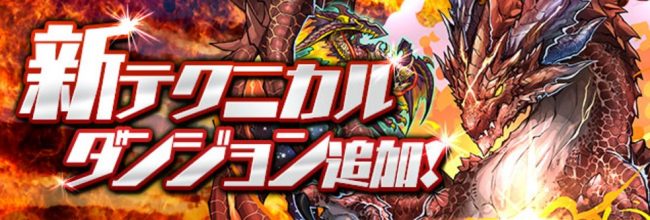 ヴァルテン