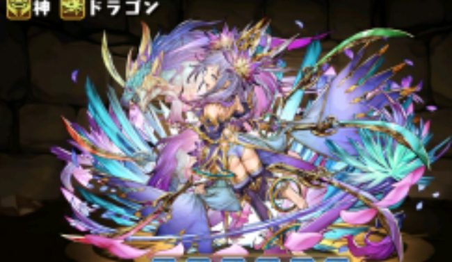 冥星の喜女神・ウルカ