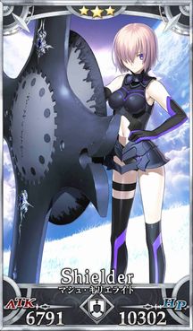 【FGO】持久戦に便利な盾役サーヴァントたち それぞれの特徴を紹介の画像