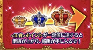 白猫プロジェクト！
