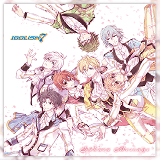 sakura messageジャケット