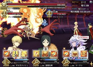 【FGO】鬼哭討伐戦 ５日目（鬼あそび級・鬼やらい級）の詳細と鬼瓢箪獲得数を見てみようの画像