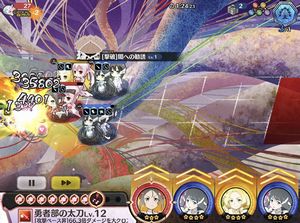 【ゆゆゆい】初のイベント「はじける?勇者部運動会 前編」の構成とパーティ編成を見てみようの画像