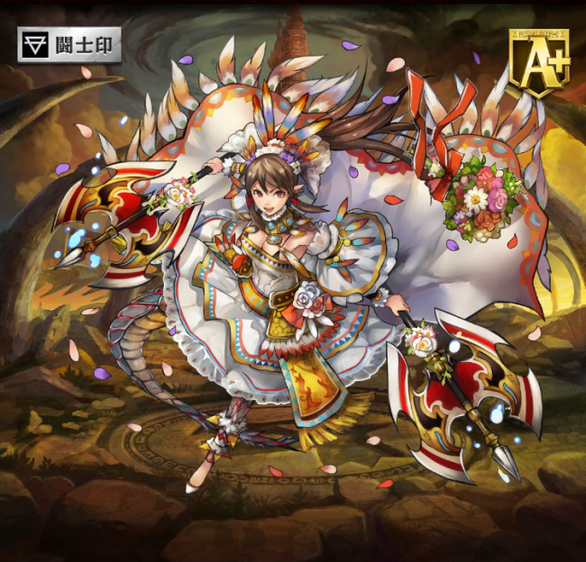 [祝典を駆ける風]サカ