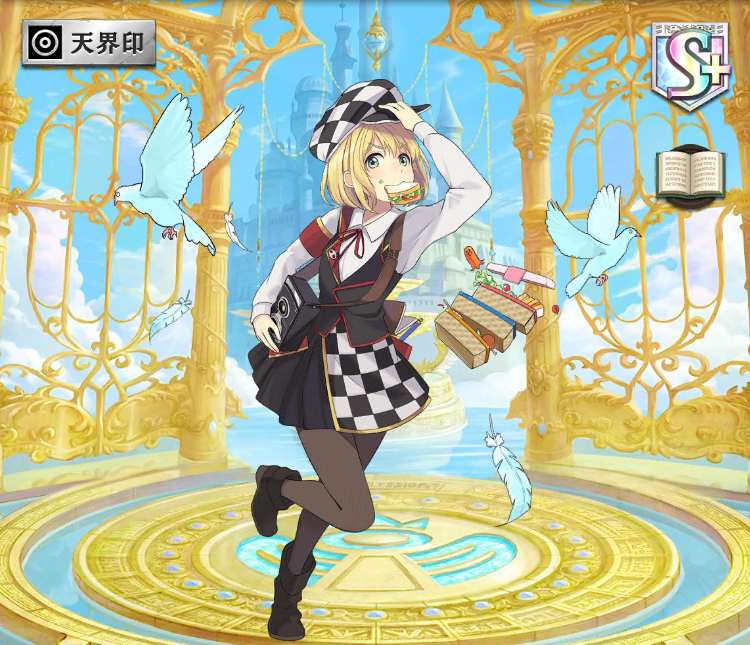 【オセロニア】攻撃力アップ系と回復系！2種の「リリア」の強さをチェック！の画像