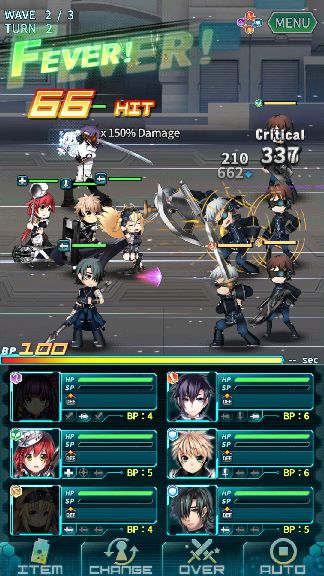 メテオジーン　SUCCESS　メテオン