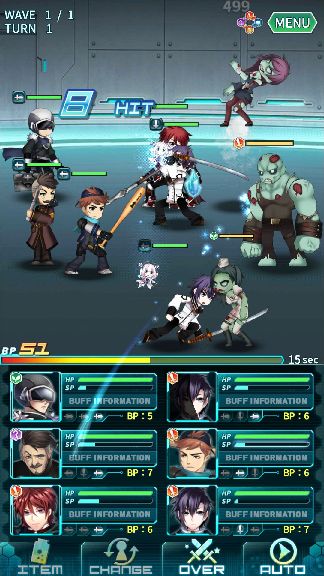 メテオジーン　SUCCESS　メテオン