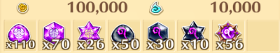 魔道士のルーン