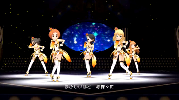 Yes! Party Time!!:MV2