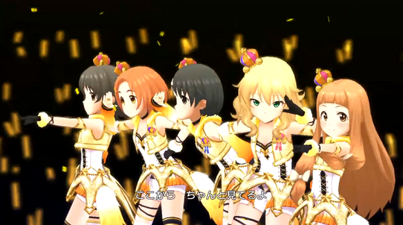 Yes! Party Time!!:MV1