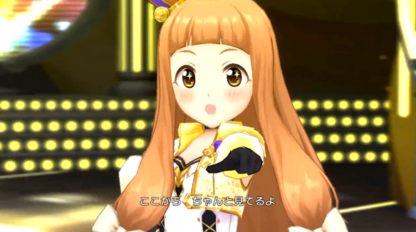 Yes! Party Time!!:MV仁奈固有表情