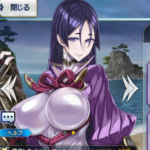 【FGO】鬼ヶ島イベント交換アイテムを集めるならここ！効率のいいクエスト紹介の画像