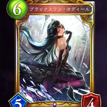 ブラックスワン・オディール　ネクロマンサーデッキ