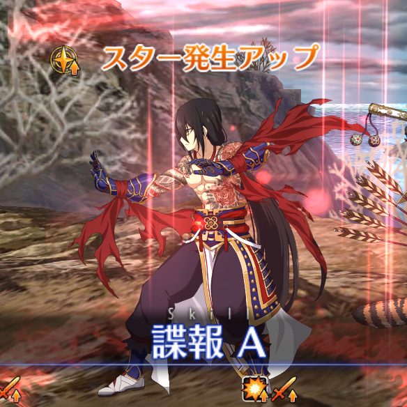 新宿のアサシンのステータスと運用　新宿のアサシンスキル発動