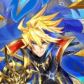 ブルー