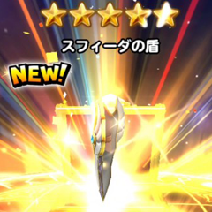 【星のドラゴンクエスト(星ドラ)】市村氏が予告!ドラクエ7イベント登場で見えた!?7月のリセマラ価値ある次回ガチャ予想まとめ!の画像