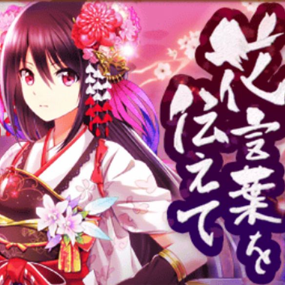 【白猫】まがごとの指輪