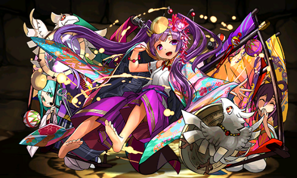 パズドラ正月ヨミ