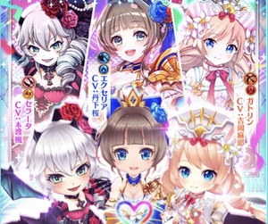 【白猫】アイドルωキャッツ！凛としてプリンセスメサイアのキャラクターを紹介！の画像
