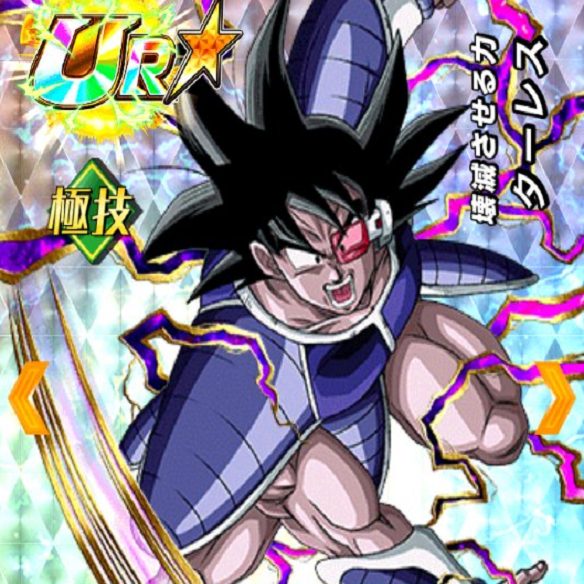 【ドッカンバトル】絶対的な圧力ターレスにDOKKAN覚醒させて敵を壊滅させれるパワーを手に入れよう！！の画像