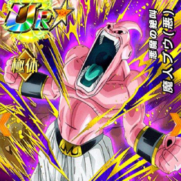 【ドッカンバトル】悪魔の絶叫魔人ブウ（悪）の回復力はどれだけ優秀？そのステータスを徹底検証！！