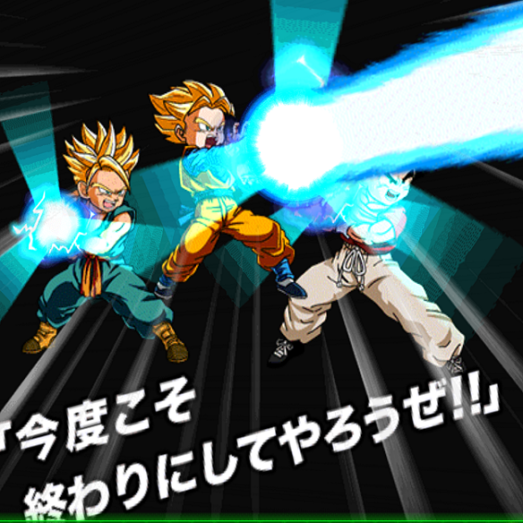 【ドッカンバトル】受け継がれた勇気超サイヤ人孫悟天の勇気と火力はどこまで受け継がれている??