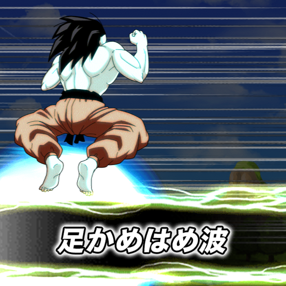 【ドッカンバトル】以外と使える！？創意工夫の必殺技孫悟空の強さを検証してみた！！