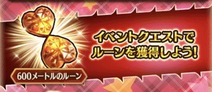 白猫プロジェクト！