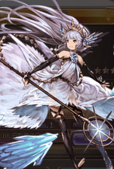 リリィ