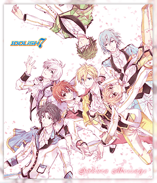 【アイナナ】新情報まとめ！2周年を迎えるアイナナをさらに盛り上げるイベント情報がいっぱい！の画像