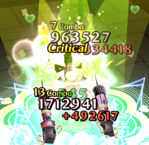 レクトリーダー