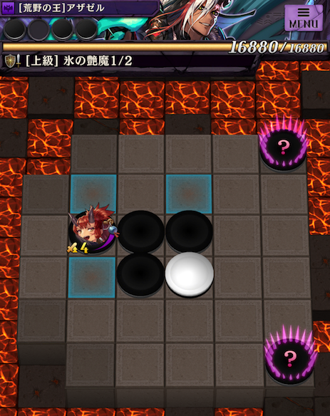 ステージ１