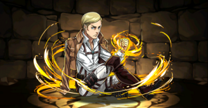 エルヴィン進化前