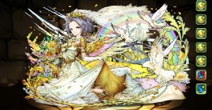光エスカマリ