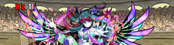 【パズドラ】チャレダン開幕！Lv8とLv9の攻略まとめ！対策すれば今回は余裕?!の画像