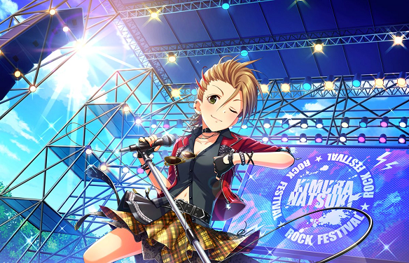［FEEL SO FREE］木村夏樹+