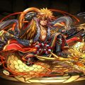 【パズドラ】+集め最高効率!?五右衛門降臨のソロ用高速周回編成紹介!【モンスター育成スペシャルイベント後半】の画像
