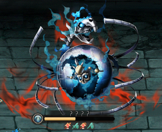 【シノアリス】アンノウン（被虐）型ナイトメアの攻略と倒し方の画像