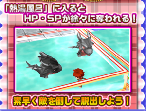 【白猫】アイドルωキャッツ新ギミック「熱湯風呂」
