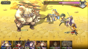 アナベルの通常時・通常攻撃ダメージ