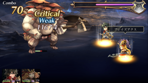 ボルケーノブレードとブレイズアクスを2回ずつ行うとコンボは20％増加