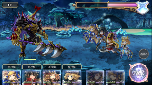 月影の森　魔獣ヴァレス