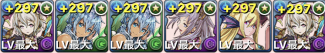 【パズドラ】余裕の1000万火力！水ネイのテンプレ考察の本文画像1