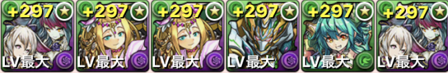 【パズドラ】メイメイと相性抜群？2体攻撃＆コンボ強化詰めの木ネイのテンプレ考察の本文画像1
