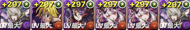 【パズドラ】闇の2コンボで超絶火力！！コンボ強化寄せの闇ネイのテンプレ考察！の本文画像1