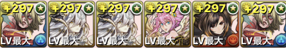 【パズドラ】進撃の巨人コラボ　女型の巨人・アニで極限の闘技場３をクリア！パーティ紹介【動画あり】の画像
