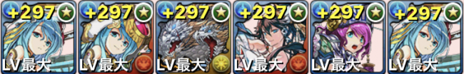 【パズドラ】回復力6.25倍で超安定！分岐シェアトのテンプレ考察！の本文画像1