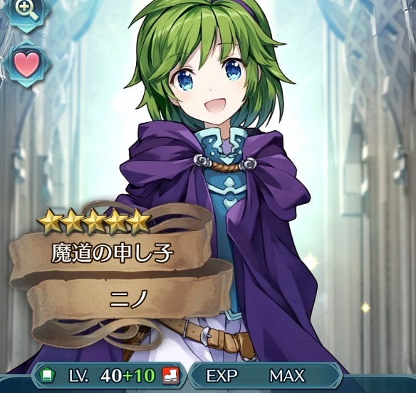 【ファイアーエムブレムヒーローズ】覚醒を駆使し、星5の10凸を目指せ！覚醒必須アイテム「英雄の翼」の稼ぎ方の画像