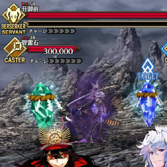 丑御前討伐戦を攻略　特攻でDPを稼ごう