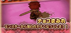 白猫プロジェクト！